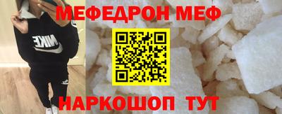 мдпв Бузулук