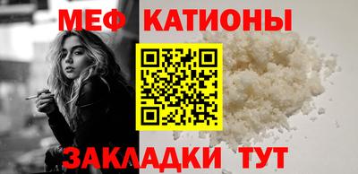 мдпв Бузулук