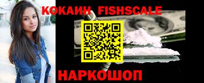 трава Славгород