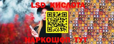 мефедрон мука Будённовск