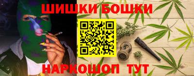мефедрон мука Будённовск