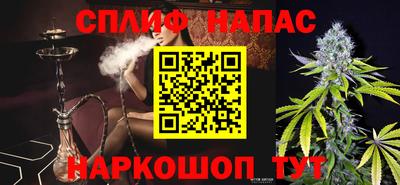 мдпв Бузулук