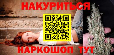 мефедрон мука Будённовск