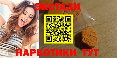 мефедрон мука Будённовск