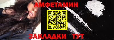 мефедрон мука Будённовск