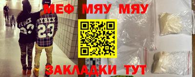мдпв Бузулук