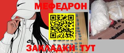 мдпв Бузулук